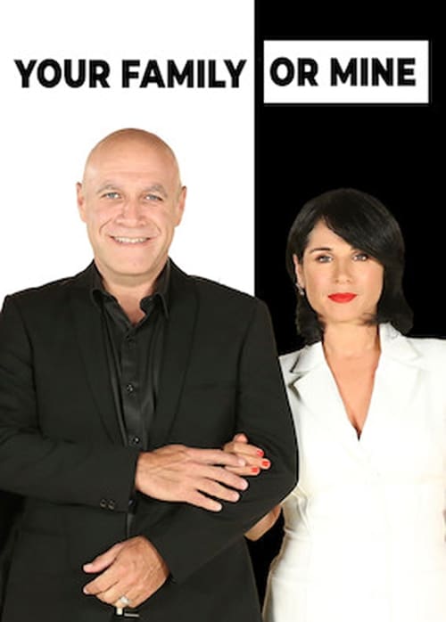 Familja Jote ose E Imja poster