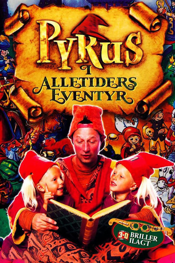 Pyrus: Aventurat e shkëlqyera