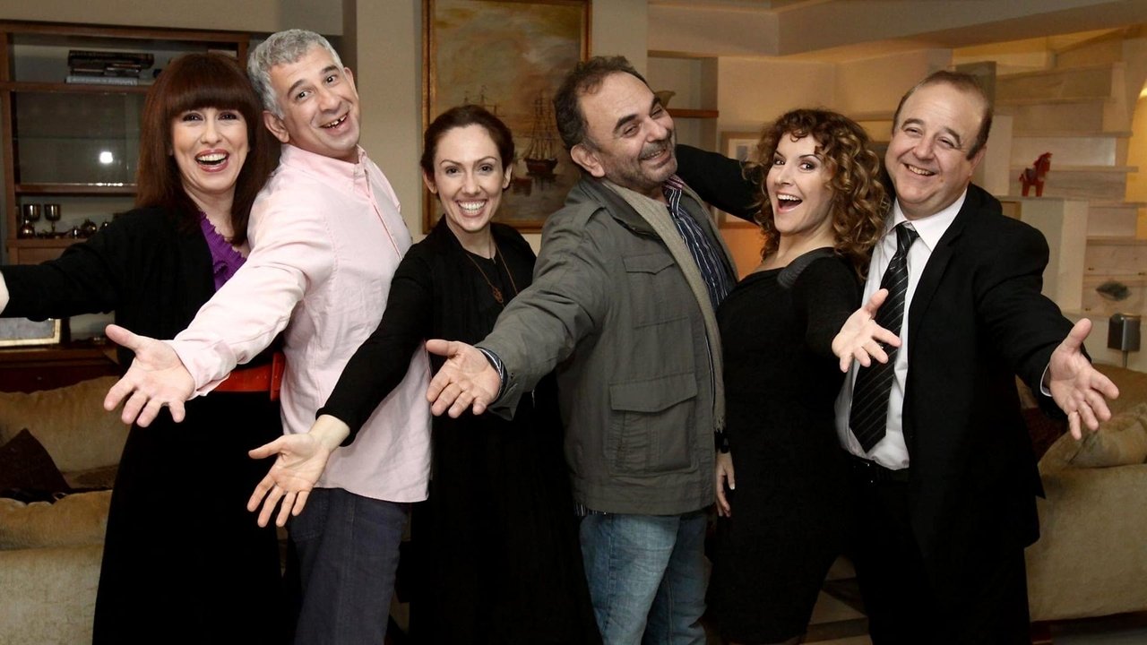 Pjesë Pjesë backdrop