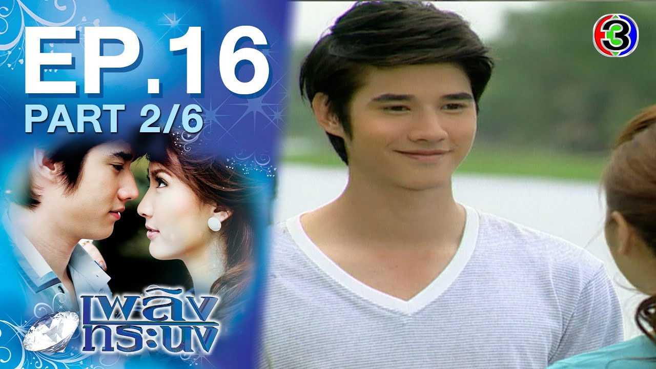 Flakët Arrogante backdrop