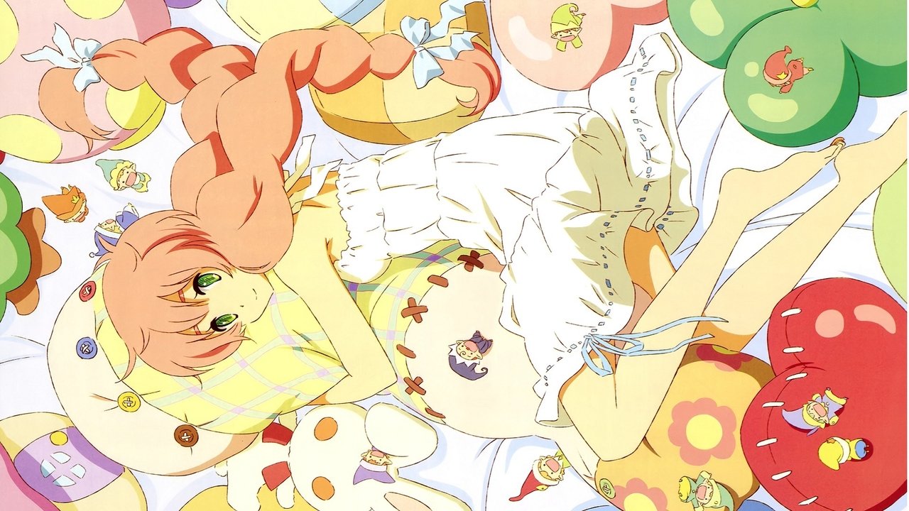 Njerëzimi është Zvogëluar backdrop