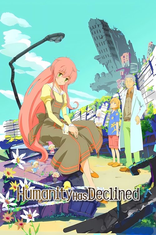 Njerëzimi është Zvogëluar poster