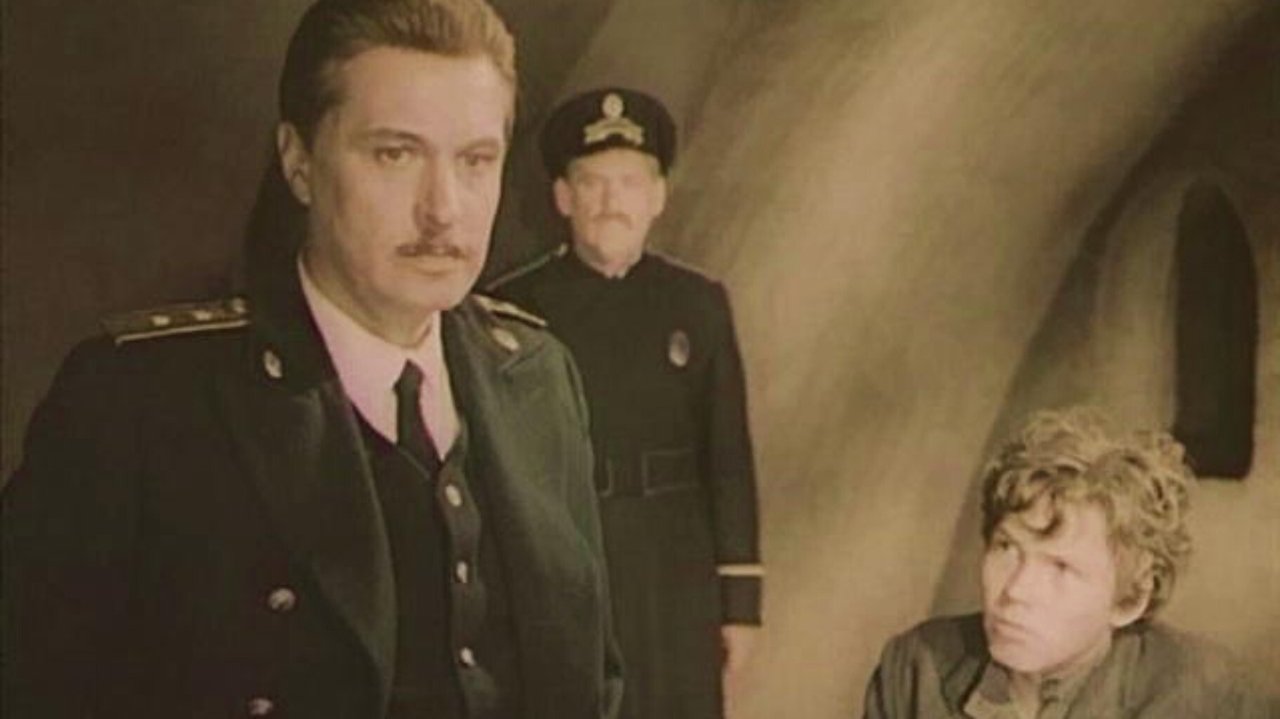 Thirrja E Përjetshme backdrop