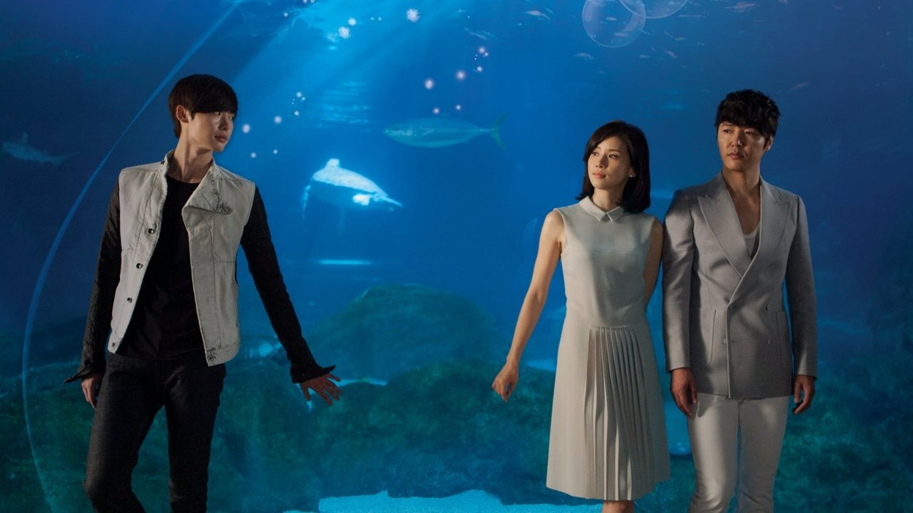 Unë dëgjoj zërin tënd backdrop