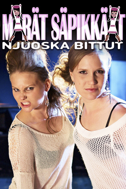 Gurët e lagur poster