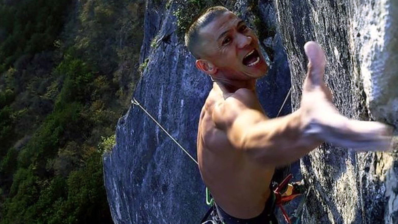 Reel Rock translates to "Rrëza Shkëmbinjve" in Albanian backdrop