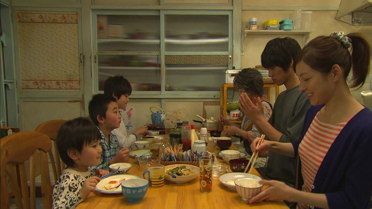 Starman: A Love Story backdrop