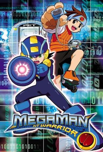 Ushtari MegaMan NT