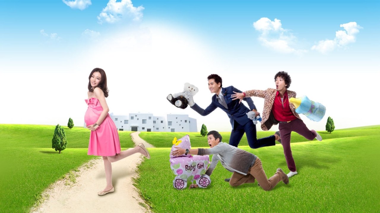 Gëzuar 300 Ditë backdrop