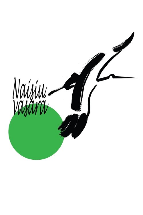 Vjeshta e Naisit poster