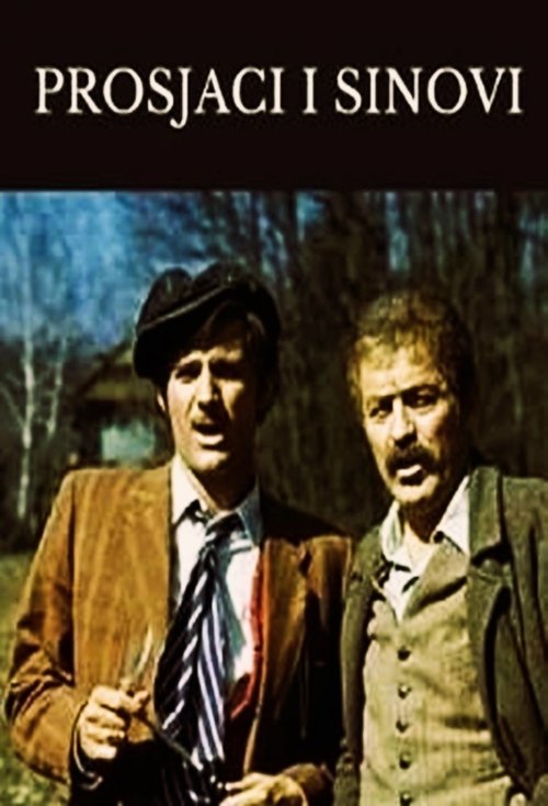 Lypësit dhe Djemtë poster