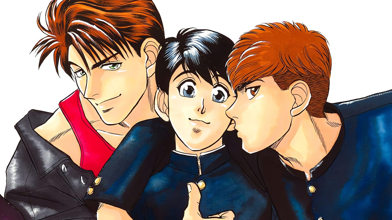 Ekuacioni i Mësueses së Keqe backdrop