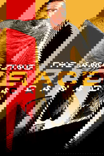 Garën e Mahnitshme Kanada