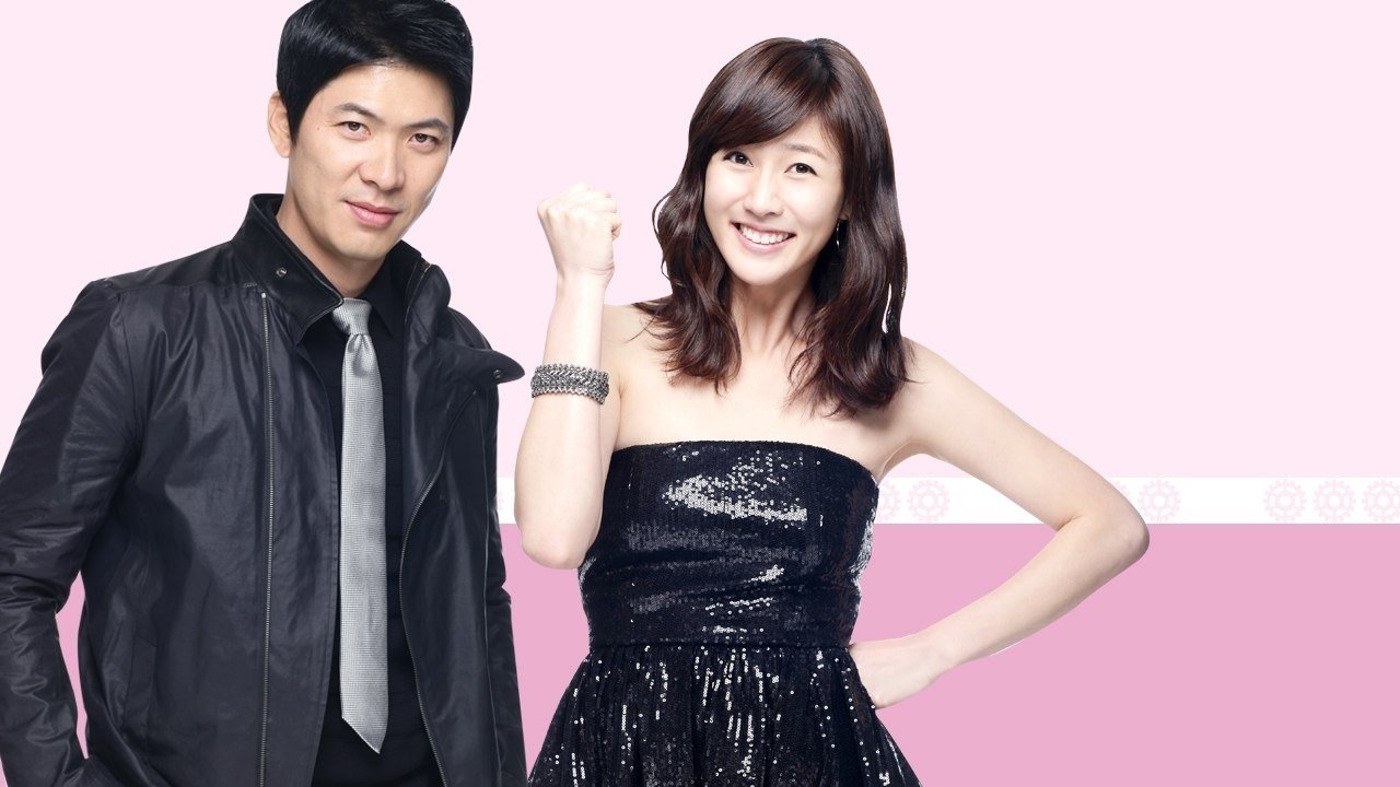 Agjentja Sekrete Znj. Oh backdrop