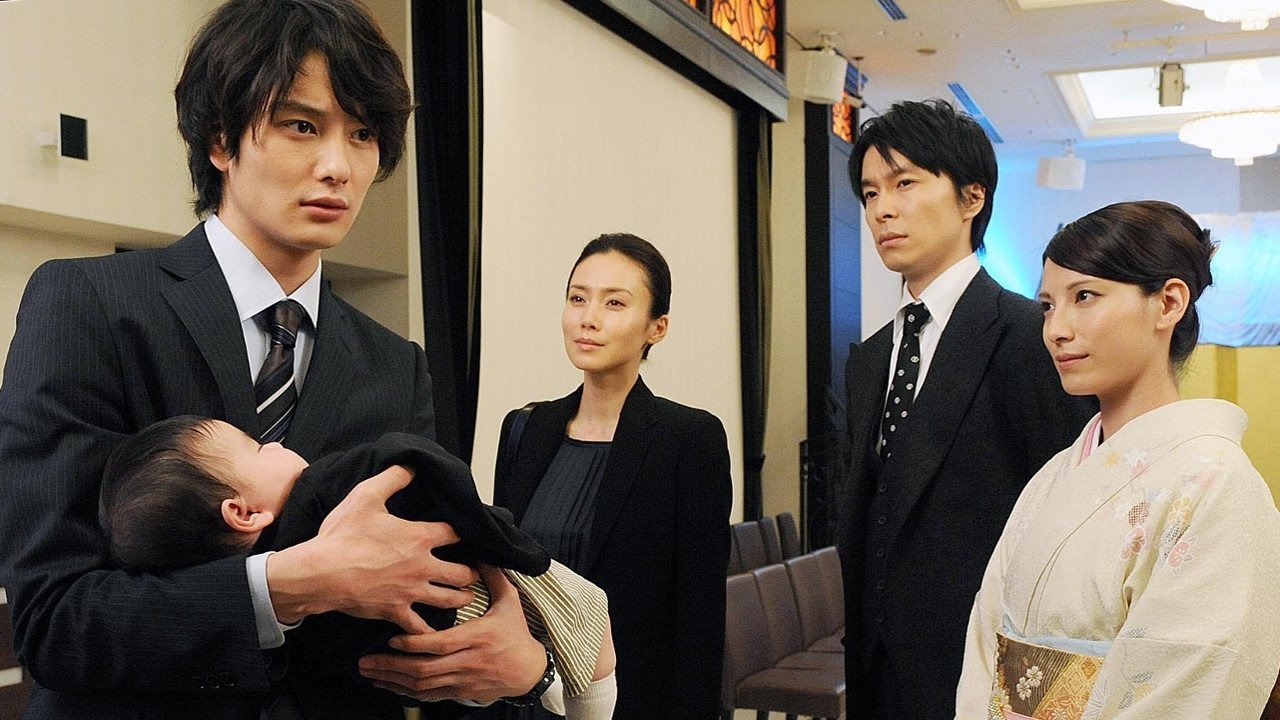 Monsterët e Shenjtë backdrop