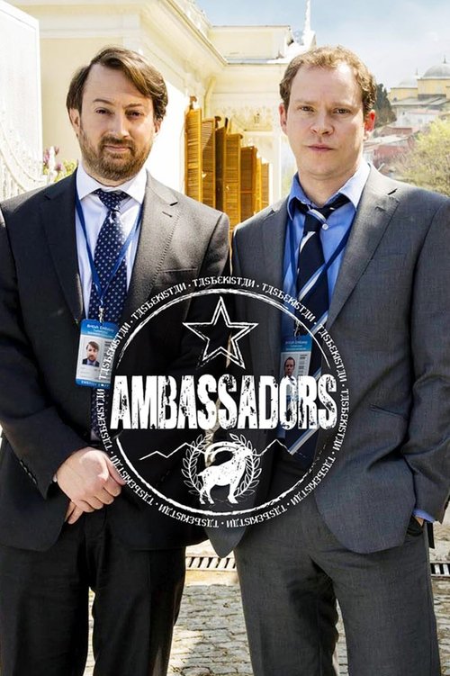 Ambasadorët poster