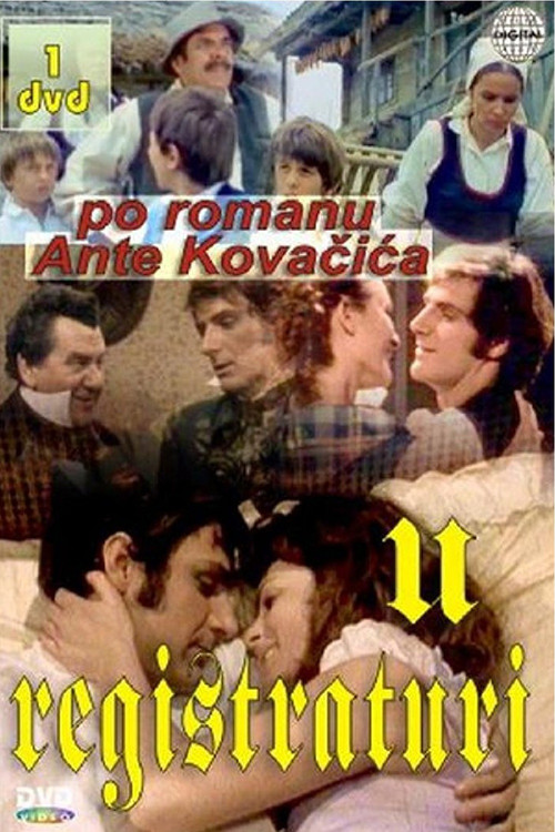 Në Zyrën e Regjistratorit poster