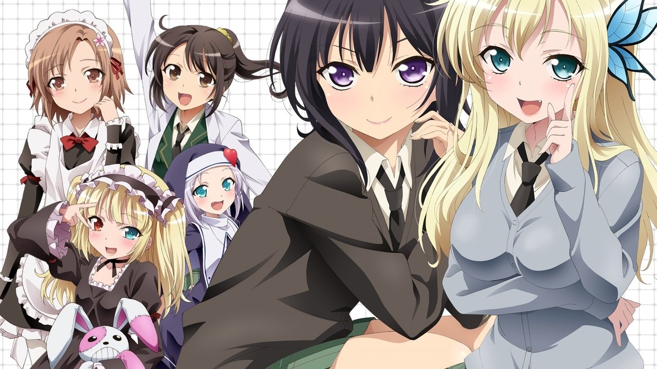 Haganai Nuk Kam Shumë Miq backdrop