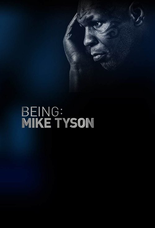Të jesh Mike Tyson poster