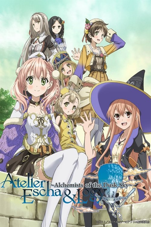 Atelier Escha & Logy: Alkimistët e Qiellit të Dritës Perënduese poster