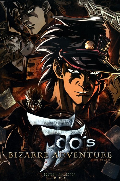 Adventures Bizarre të JoJo poster