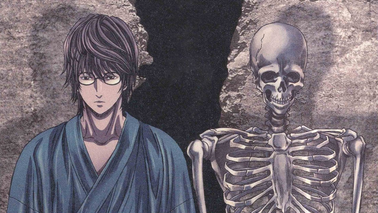 Seria Aoi Bungaku backdrop