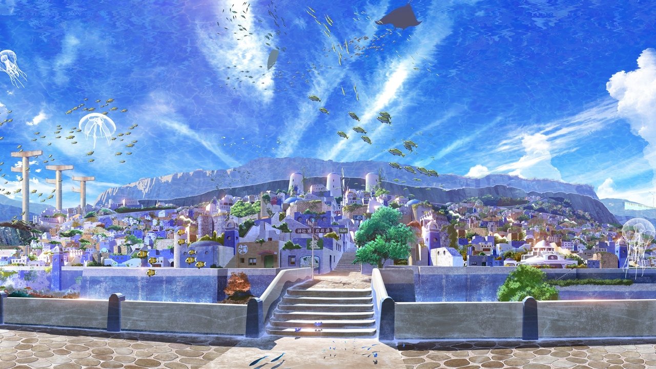 Nagi-Asu: Një Pushim në Det backdrop