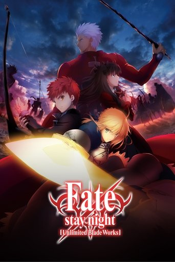 Fate/stay night Unlimited Blade Works