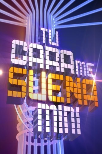 Ti më dukesh i njohur mini