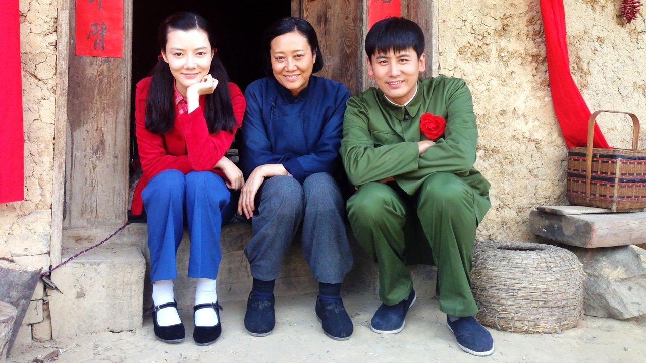 Jeta në Qytet dhe Fshat backdrop