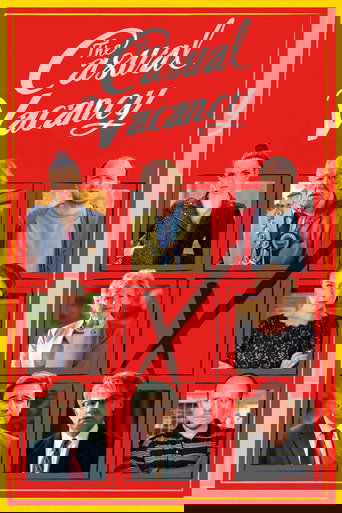 Vakanca e Rastësishme