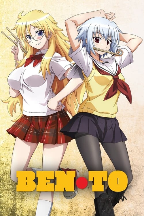 Benhto poster