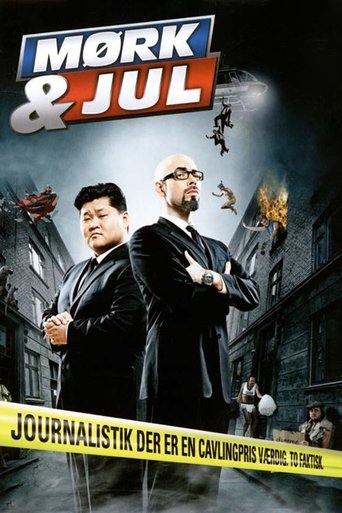 Errësirë dhe Krishtlindje