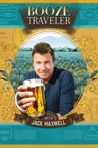 Udhëtari i Alkoolit