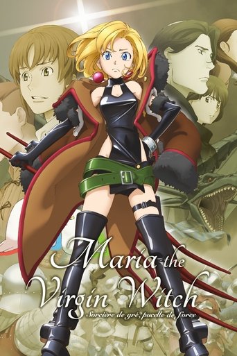 Maria Shtriga Virgjër