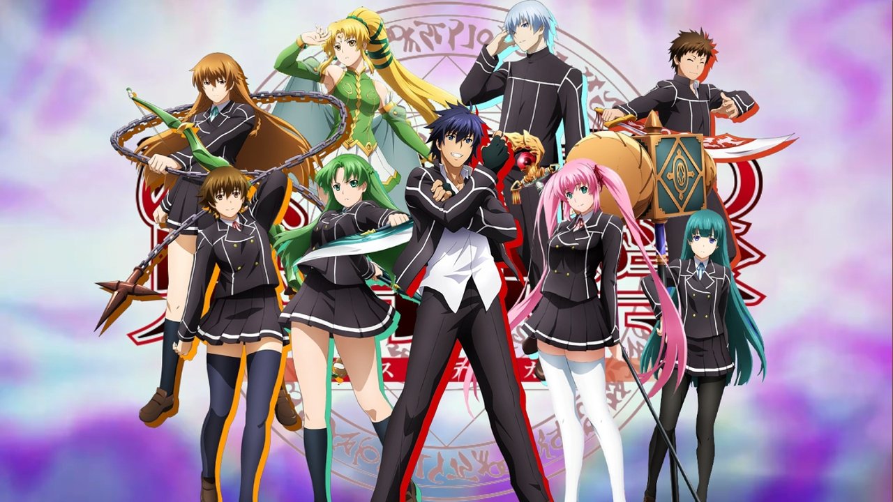 Aesthetica e një Heroje të Paligjshme backdrop