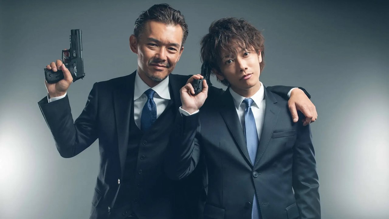 Gjak i Hidhur backdrop