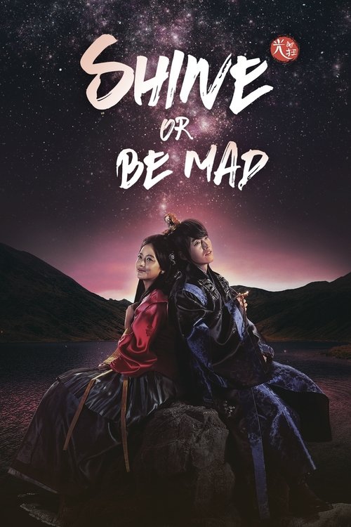 Ndriç ose Shko Crazy poster