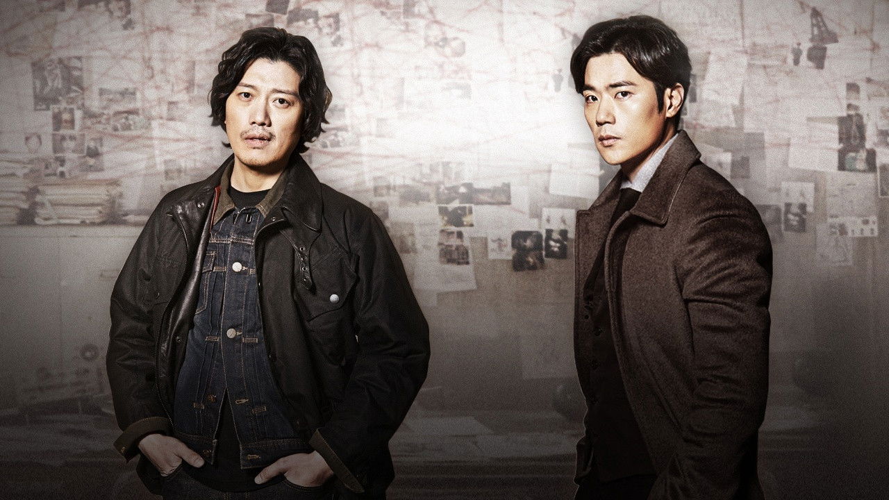 Mungesa Noir M backdrop