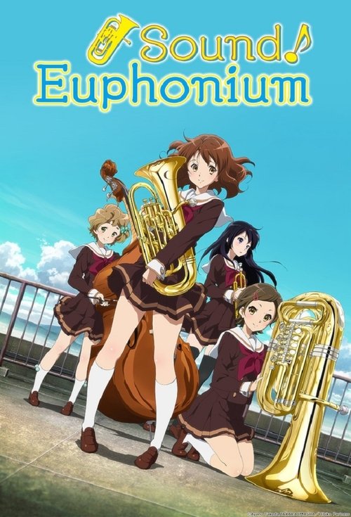 Zë! Euphonium poster