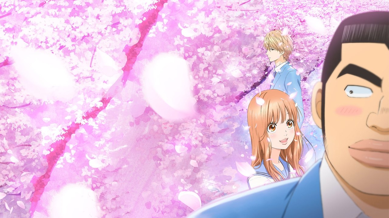 Historia ime e dashurisë backdrop