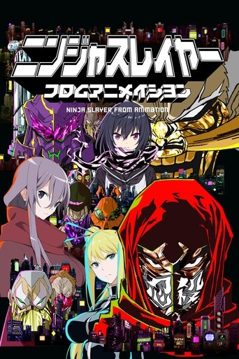 Vrasësi Ninja Nga Animacioni