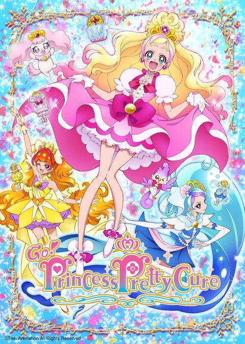 ShkoPrinceshaPreCure poster