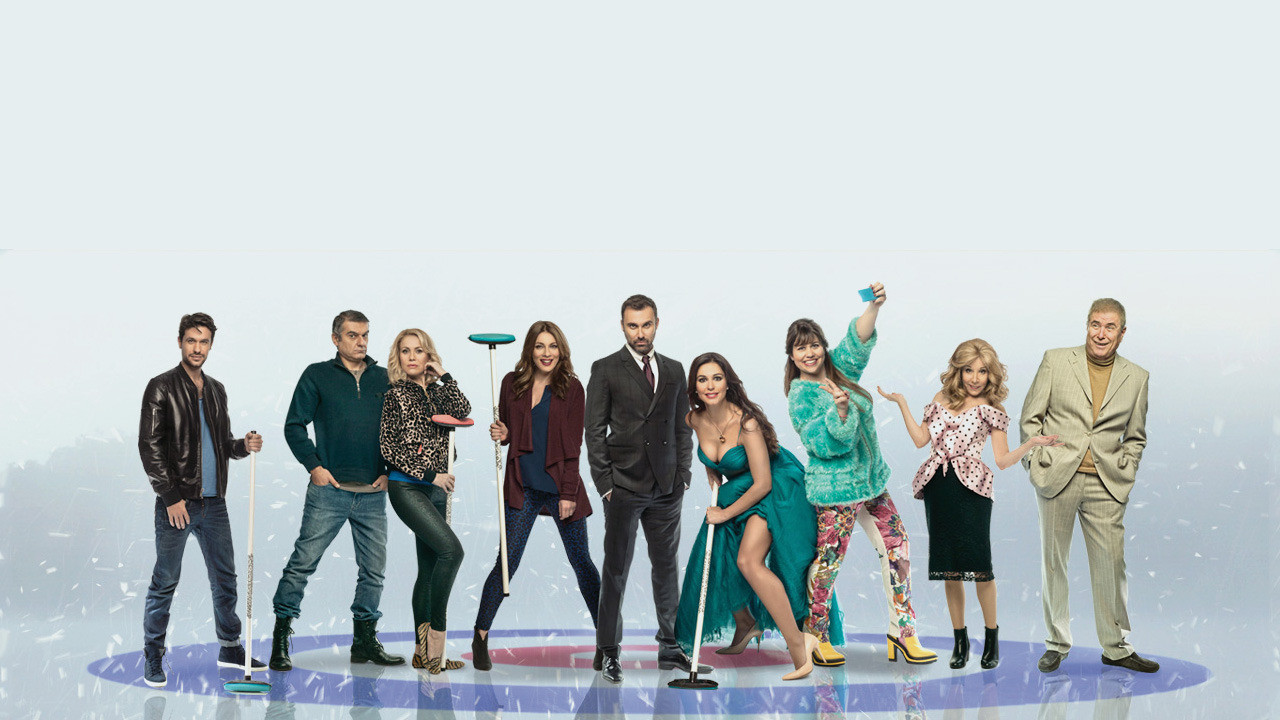 Ekipi Kombëtar Shqiptar backdrop