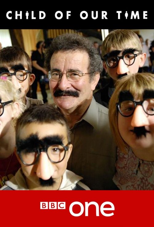 Fëmija i Kohetonë tonë poster