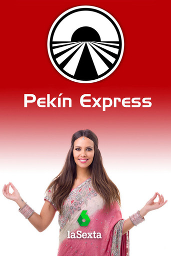 Pekini Ekspres