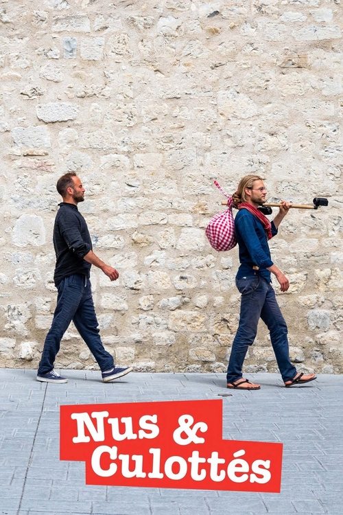 Nus dhe të brendshme poster