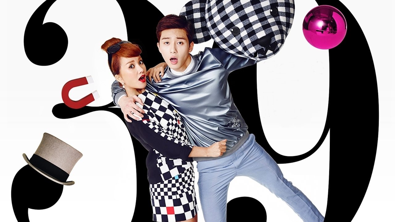 Romanca e Shtrigës backdrop