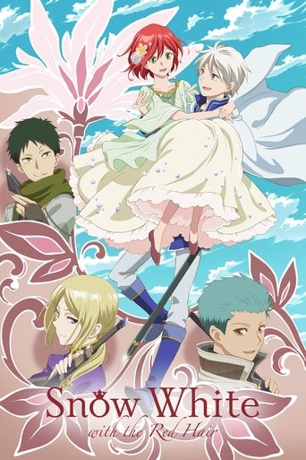 Gjelbërja e Bardhë me Flokët e Kuqe