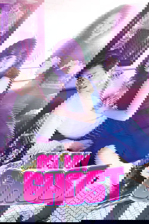 O Më Çoçkë poster